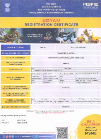 UDYA Certificate