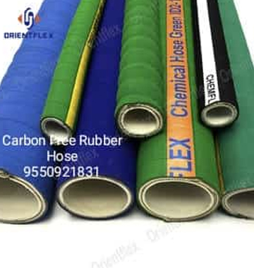 carbon free hose