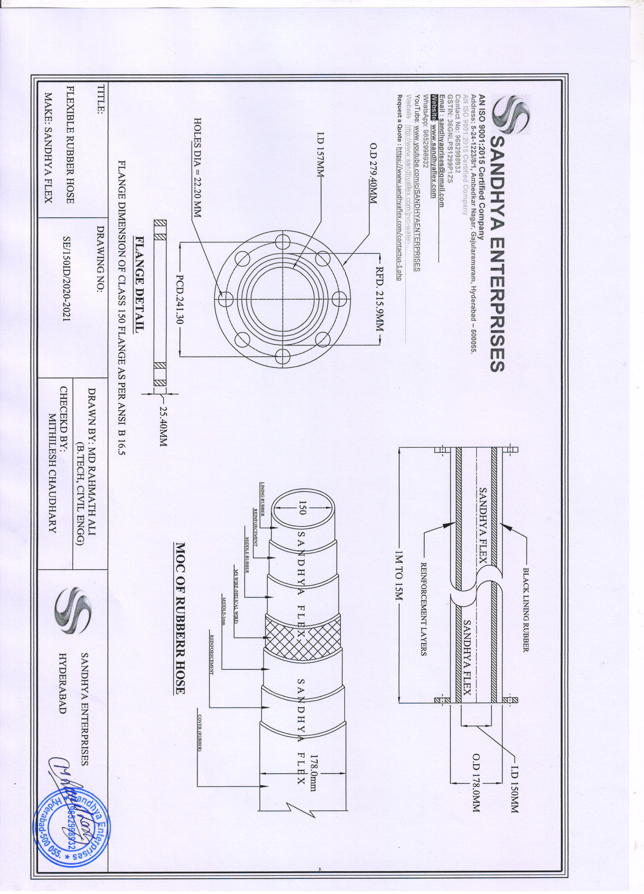 150mm ID Rubber Hose 150mm ID Rubber Hose