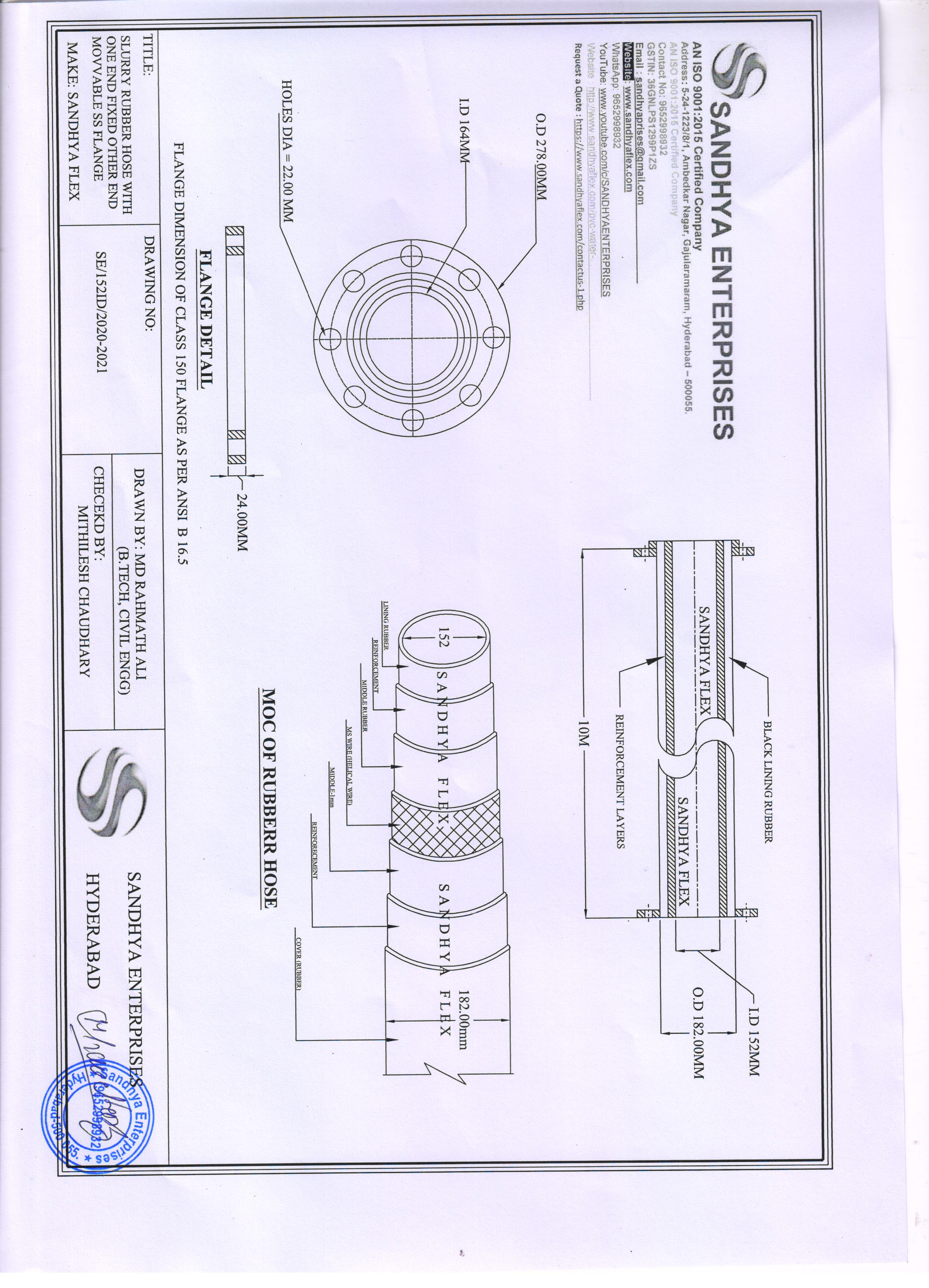 150mm IDx 10Mtr BSF Slurry Rubber Hose 150mm IDx 10Mtr BSF Slurry Rubber Hose