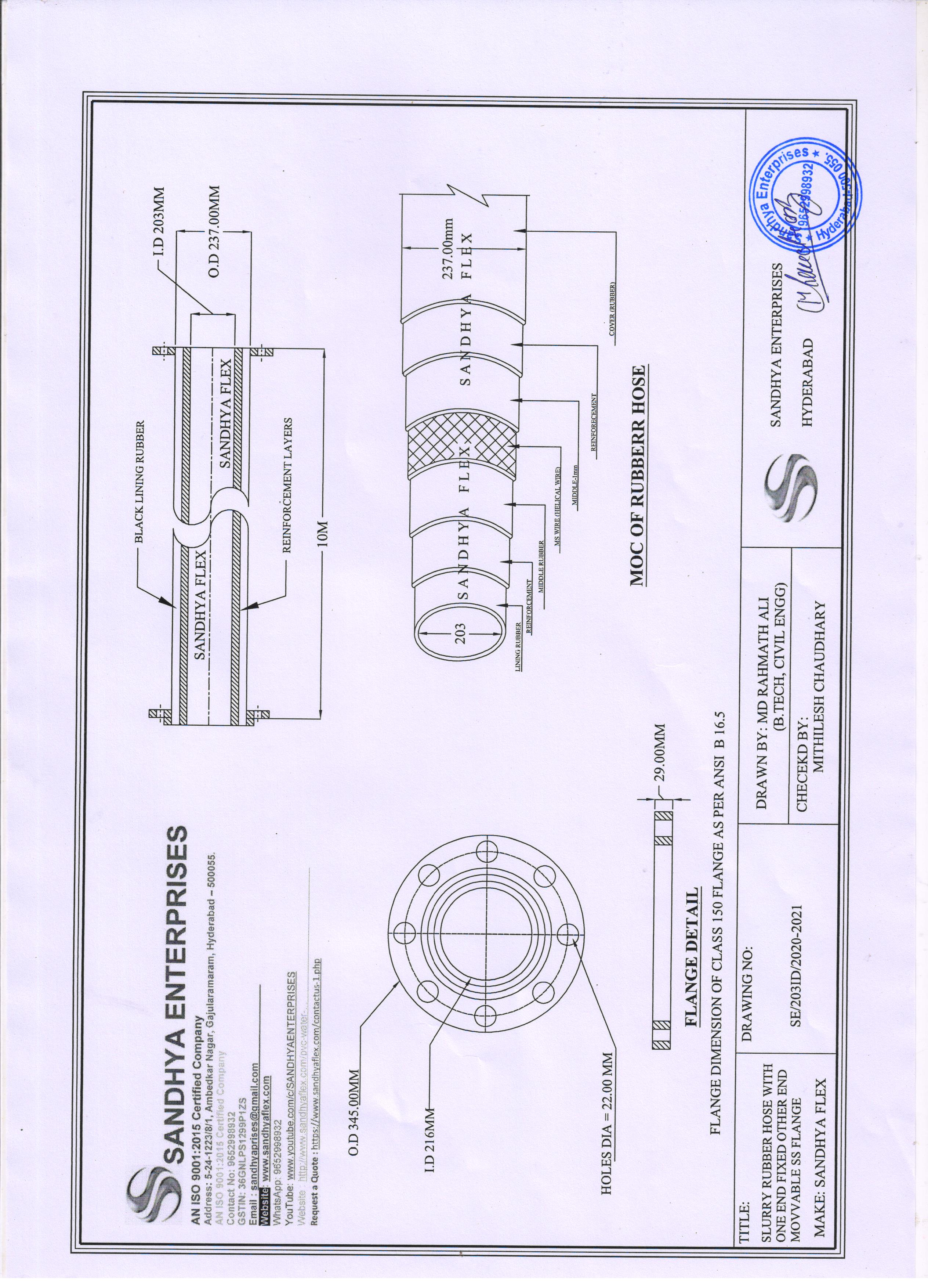 200mm IDx 10Mtr BSF Slurry Rubber Hose 200mm IDx 10Mtr BSF Slurry Rubber Hose