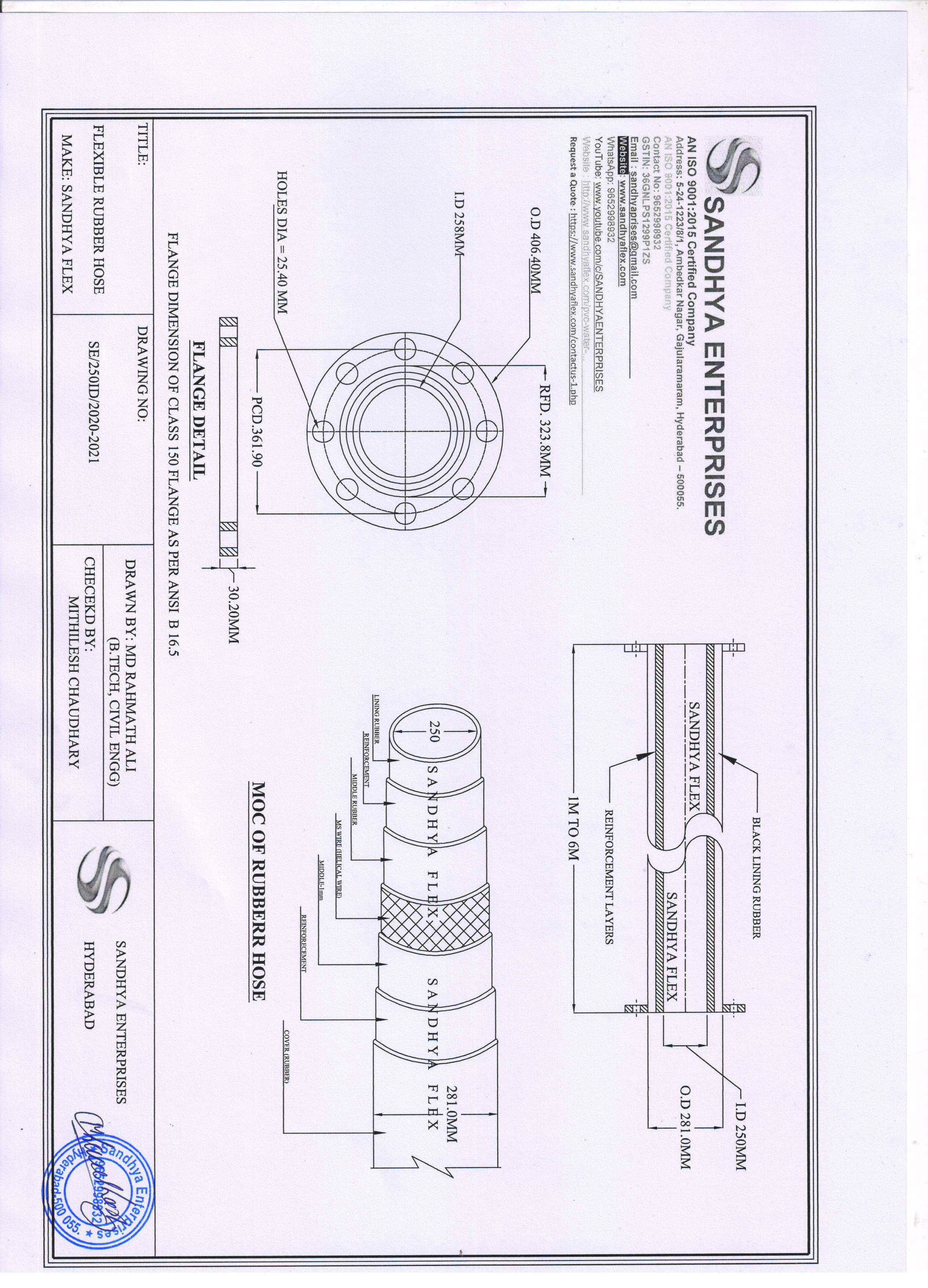 250mm ID Rubber Hose 250mm ID Rubber Hose