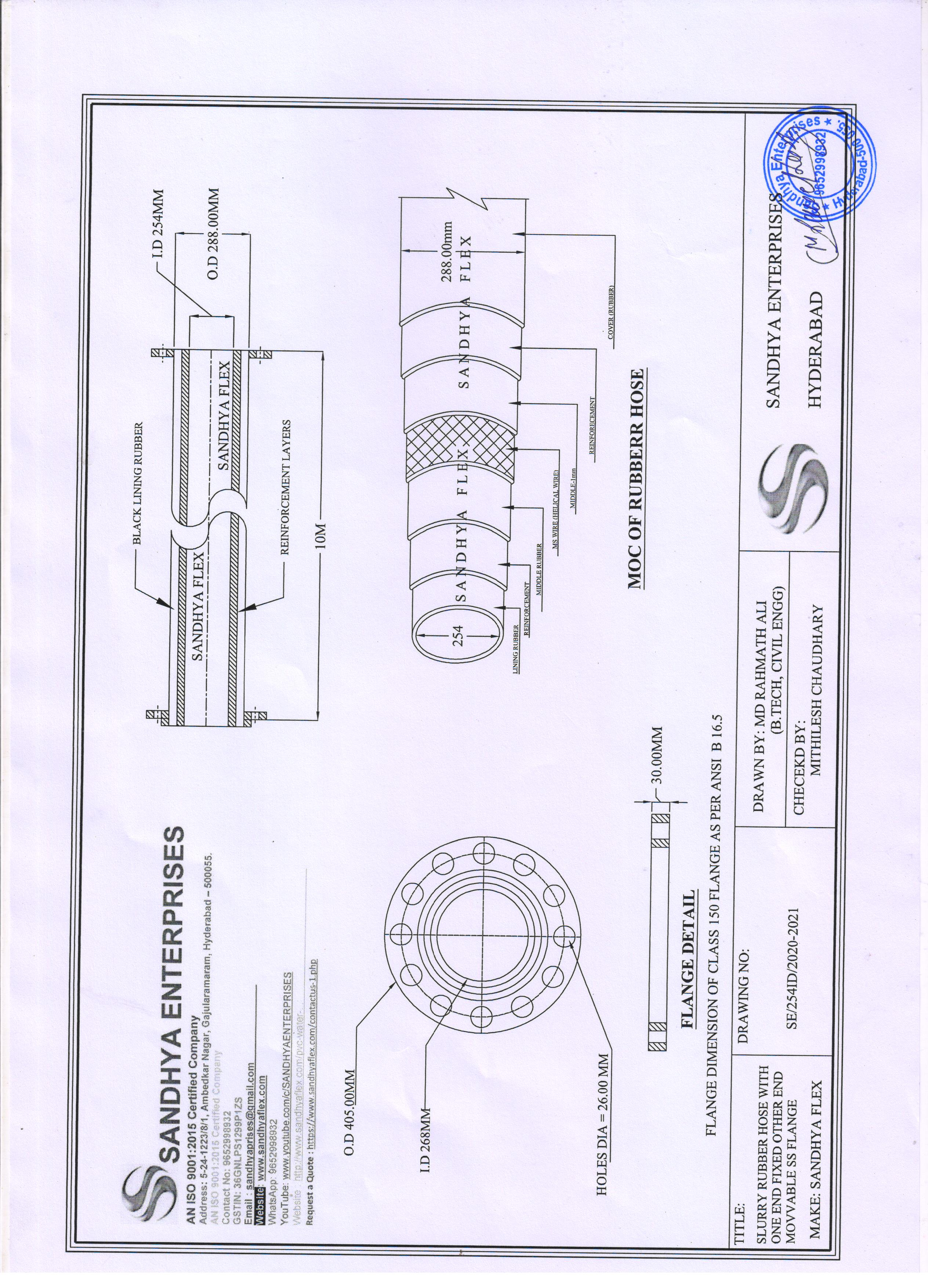 250mm IDx 10Mtr BSF Slurry Rubber Hose 250mm IDx 10Mtr BSF Slurry Rubber Hose