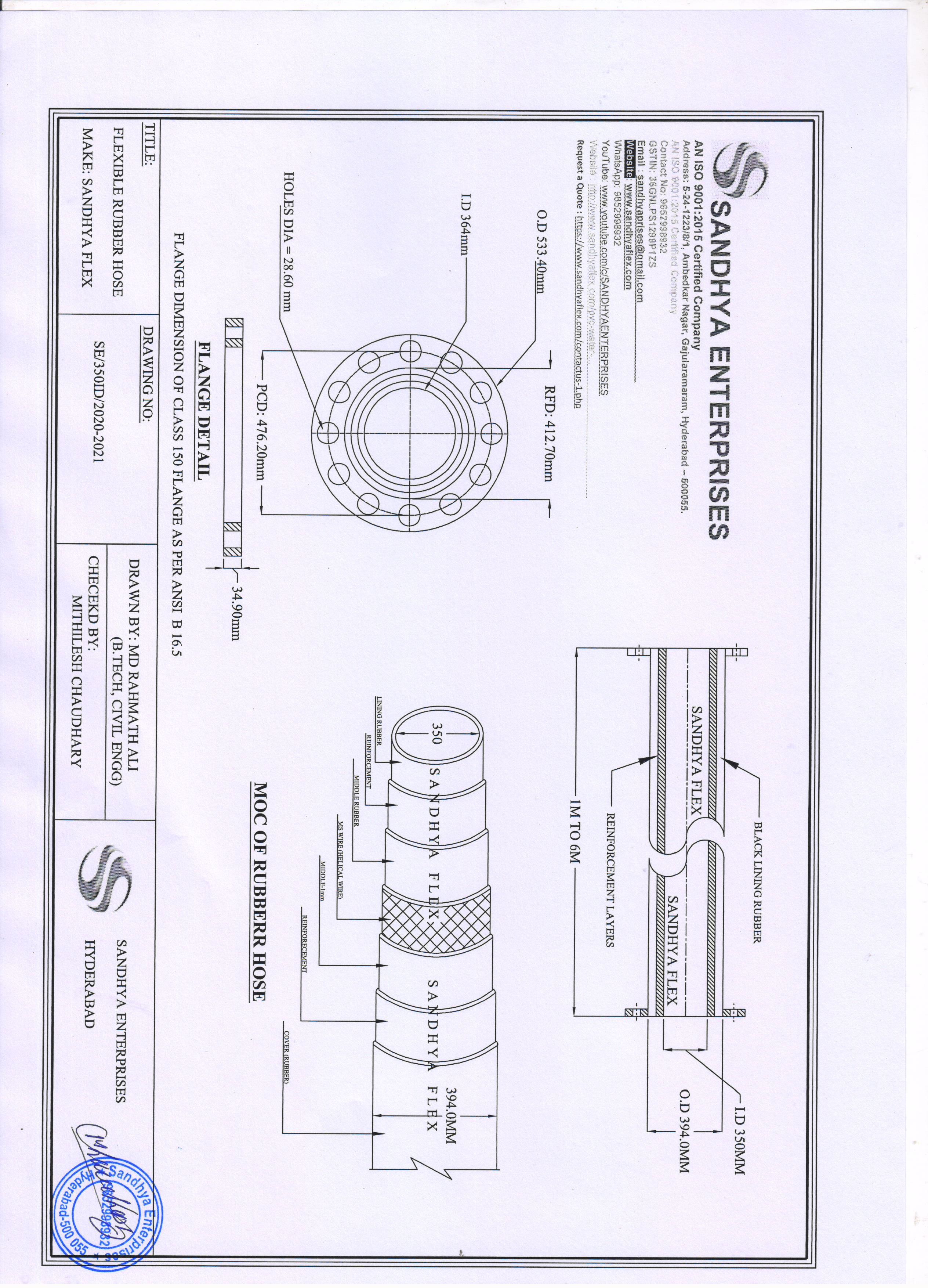 350mm ID Rubber Hose 350mm ID Rubber Hose