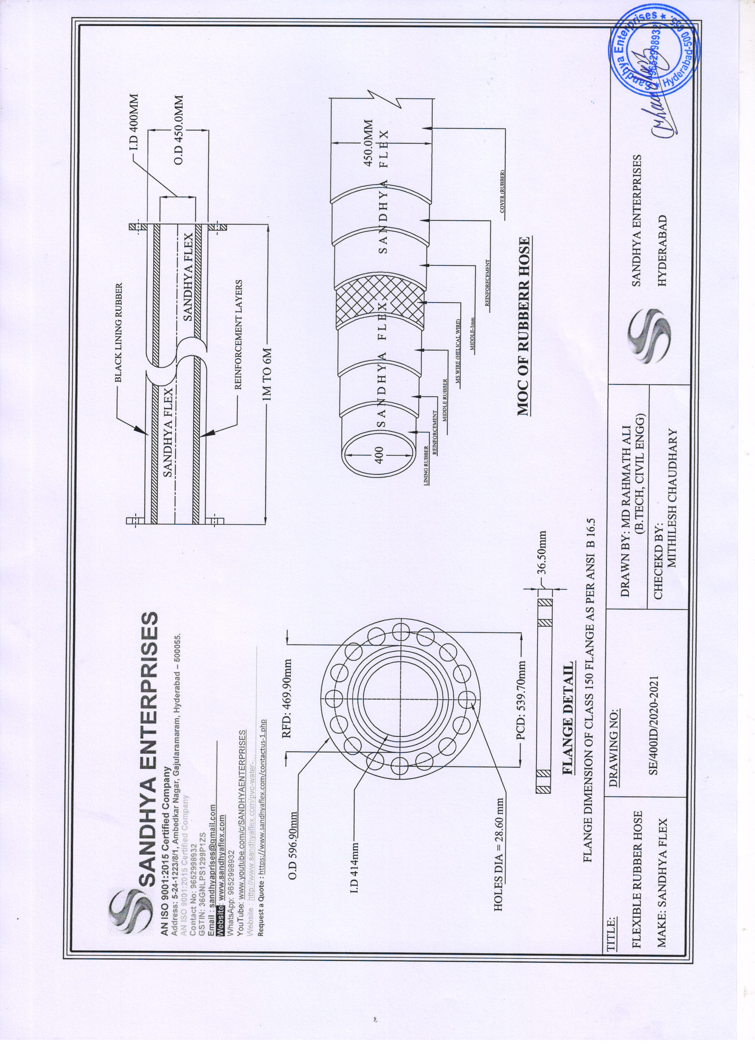 400mm ID Rubber Hose 400mm ID Rubber Hose