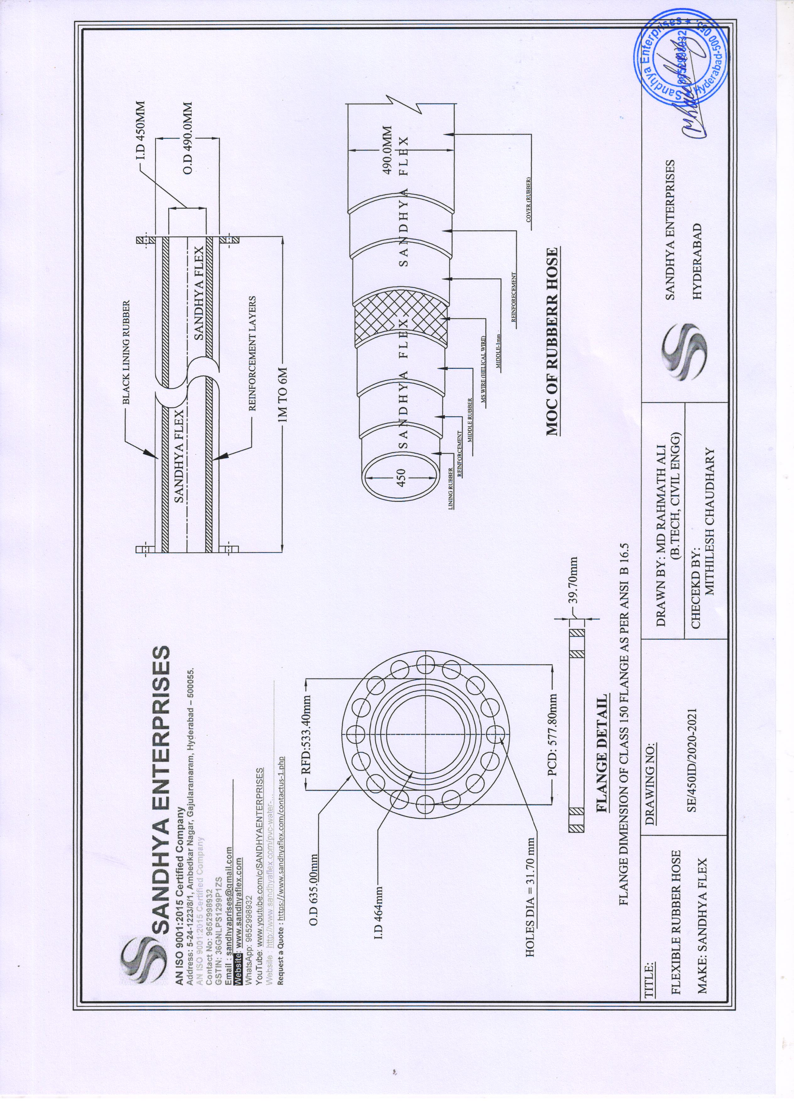 450mm ID Rubber Hose 450mm ID Rubber Hose