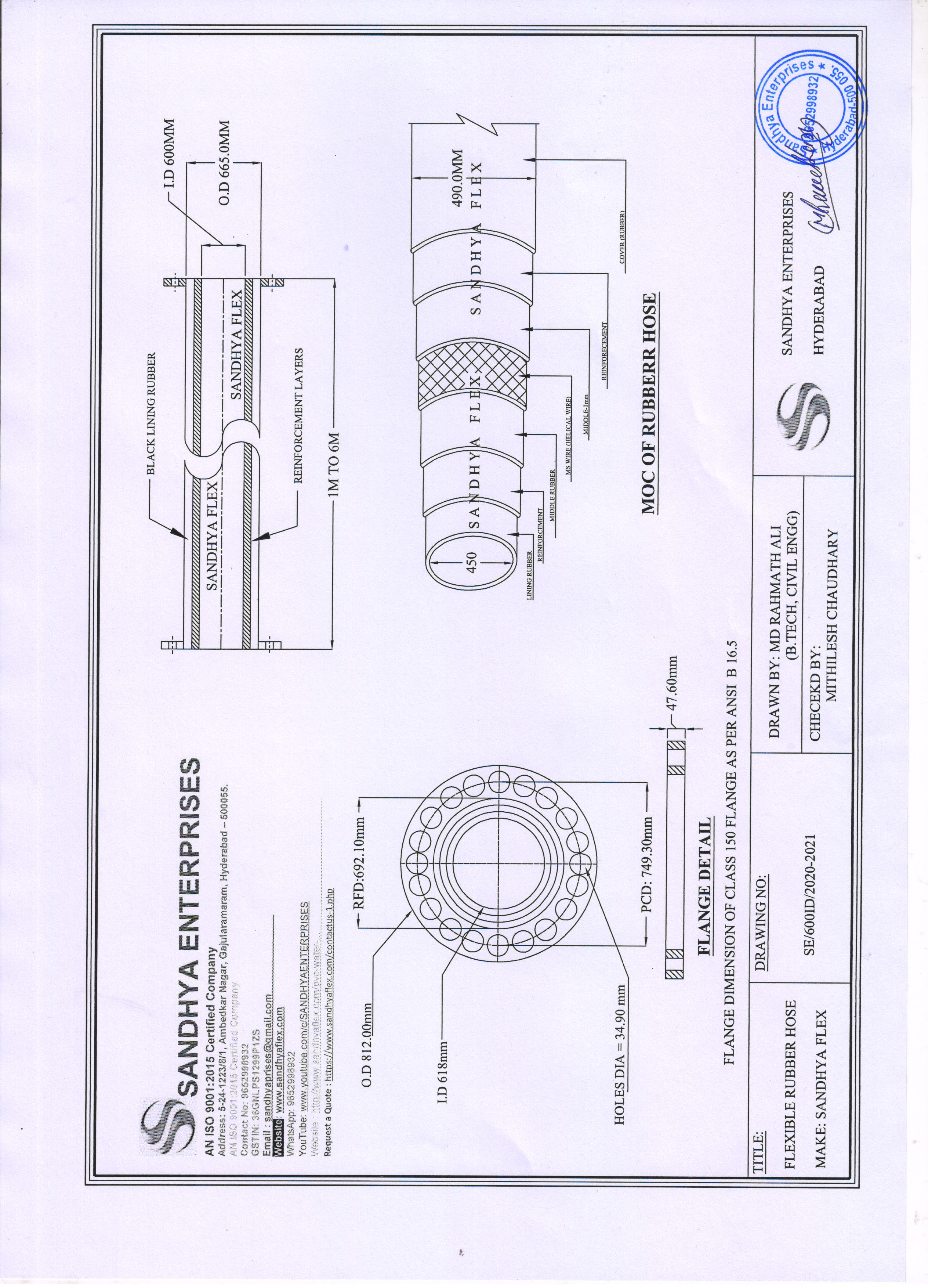 600mm ID Rubber Hose 600mm ID Rubber Hose