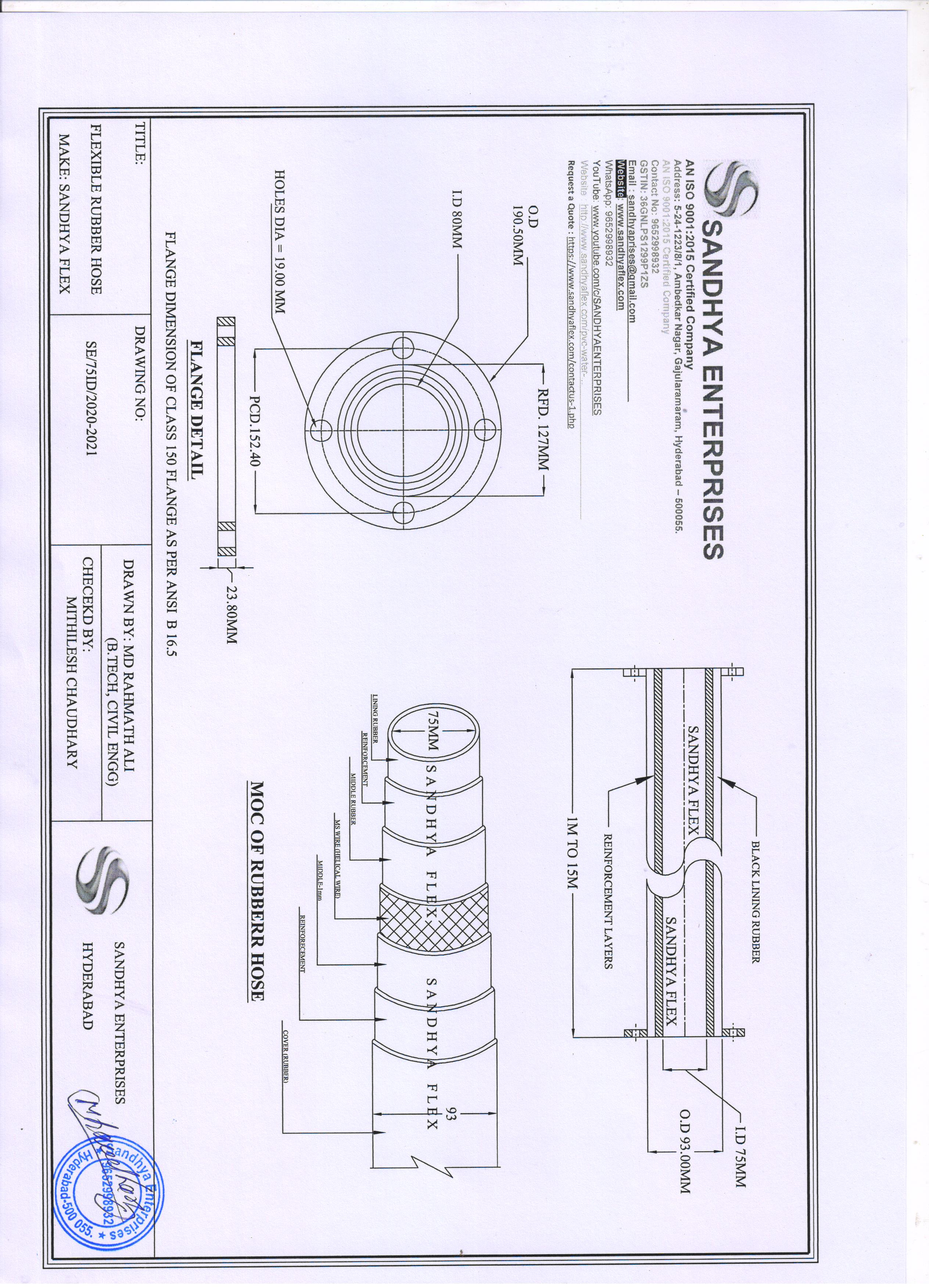 75mm ID Rubber Hose 75mm ID Rubber Hose