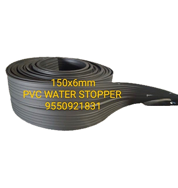 PVC Water Stopper Price
