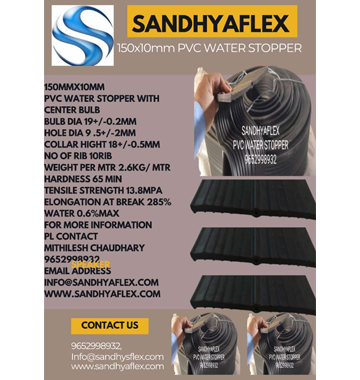PVC Water Stopper Supplier