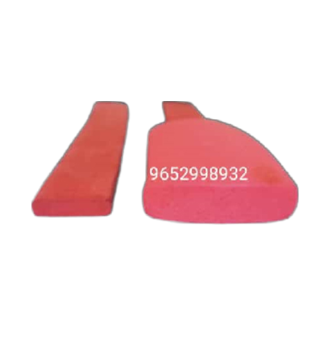 Swellable Bar