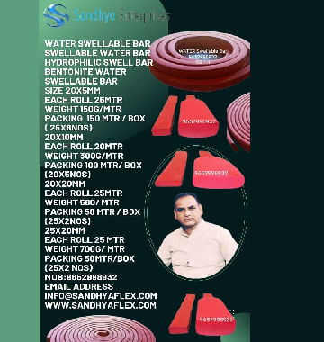 Water Swellable Bar